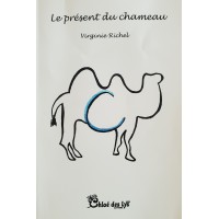 Le présent du chameau