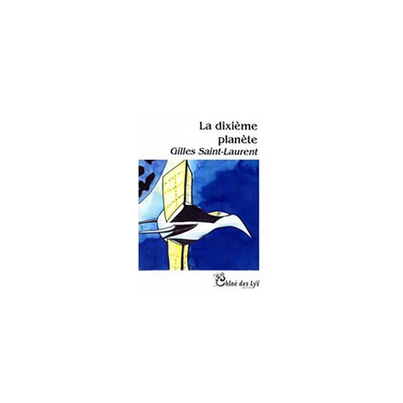 La dixième planète