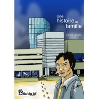 Une histoire de famille