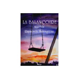 La balançoire