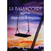 La balançoire