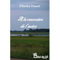 A la rencontre de l'autre