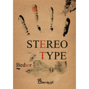 Stéréo type