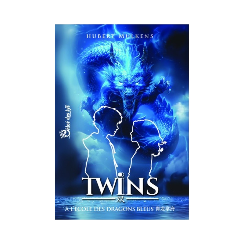 twins à l'école des Dragons Bleus